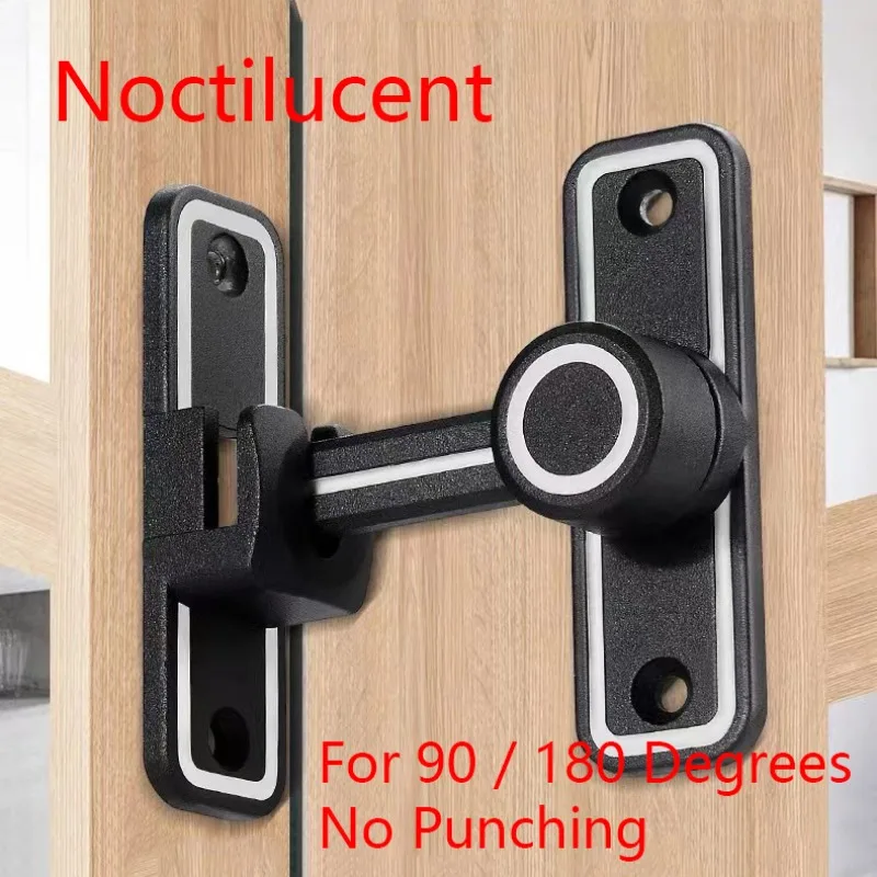 Furniture Hardware Fitting - Cerradura de pestillo de puerta de