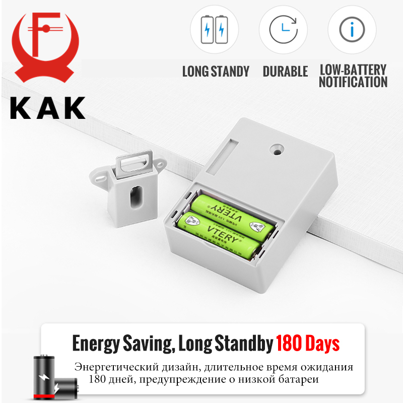 Cerradura electrónica KAK, cer - Furniture Hardware Fitting reseña y precio